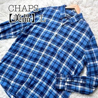 チャップス(CHAPS)の【美品】CHAPS チャプス　チェック　ネルシャツ　ブルー　L ビッグサイズ(シャツ)