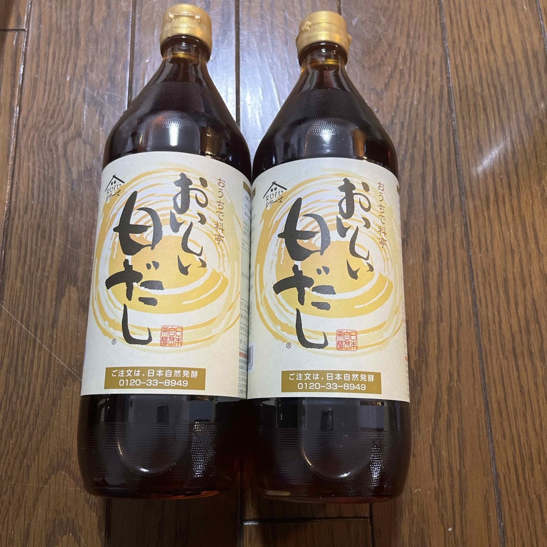 日本自然発酵(ニホンシゼンハッコウ)のnhcおいしい白だし2本 食品/飲料/酒の食品(調味料)の商品写真