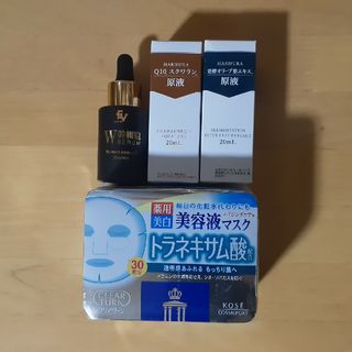 クリアターン(CLEAR TURN（KOSE COSMEPORT）)のクリアターン エッセンスマスク W幹細胞 Q10 スクワラン オリーブ美容液(パック/フェイスマスク)