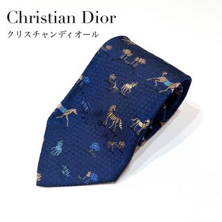 クリスチャンディオール(Christian Dior)のディオール　ネクタイ　メンズ　ネイビー　総柄　アニマル　スーツ　ブランドネクタイ(ネクタイ)