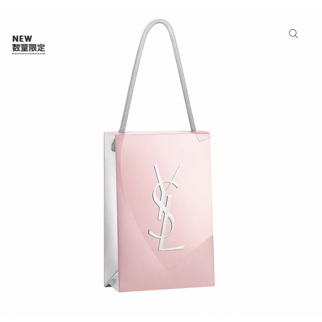 Yves Saint Laurent(イヴサンローラン)のイヴ・サンローラン　限定　ミニギフトバッグ ピンク限定品 レディースのバッグ(ショップ袋)の商品写真