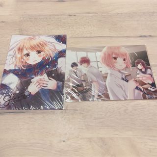 6月のラブレター ￤ 春田なな ￤ りぼんみらいフェスタ ￤ ブロマイド(キャラクターグッズ)