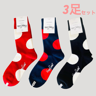 Happy Socks - Happy Socks ハッピーソックス　靴下　　3足セット