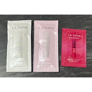 ラサーナ(LaSana)のラサーナ シャンプー & トリートメント & ヘアエッセンス サンプル(サンプル/トライアルキット)