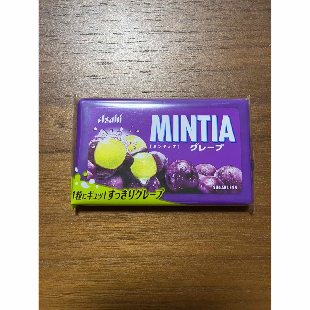 ミンティア　グレープ 食品/飲料/酒の食品(菓子/デザート)の商品写真