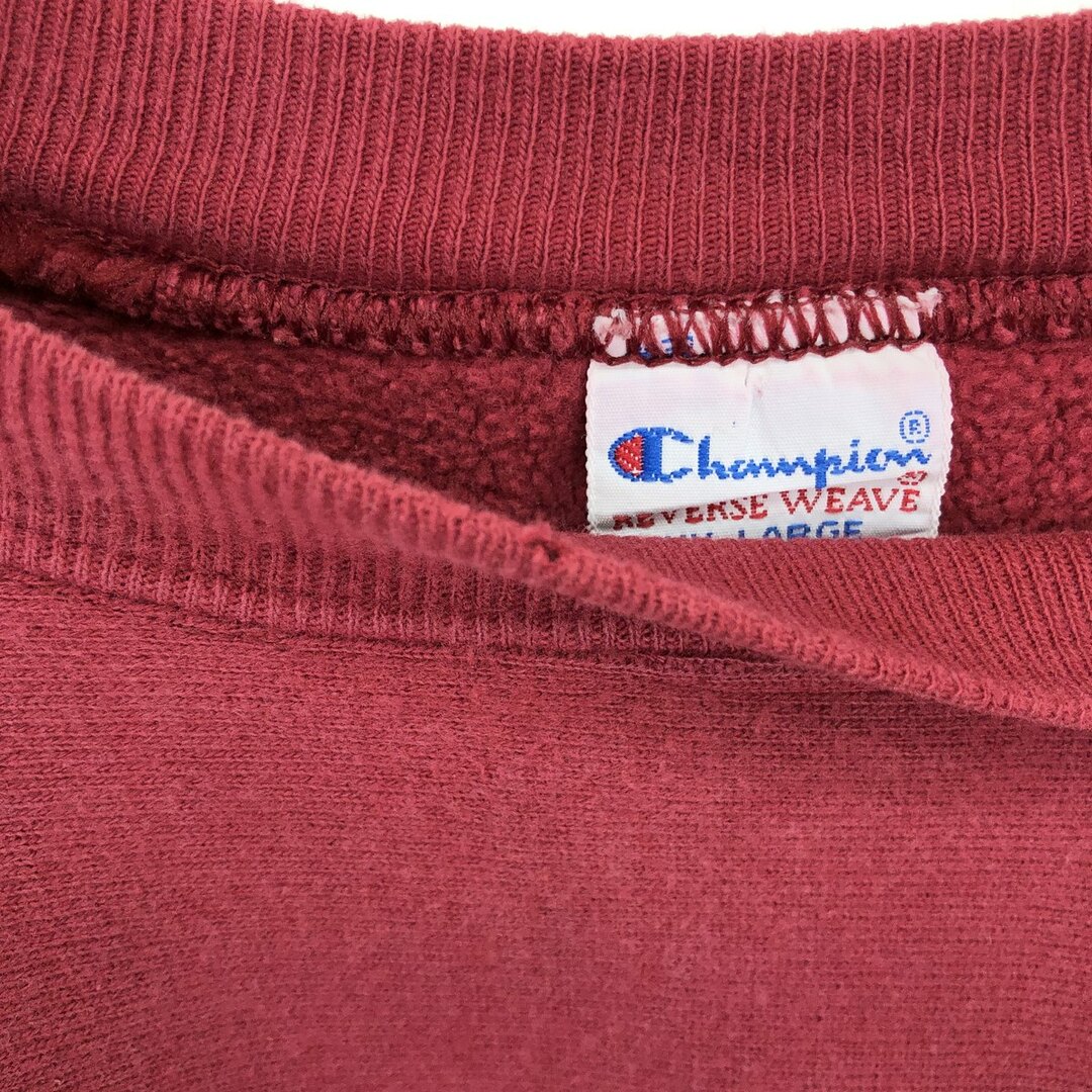 Champion(チャンピオン)の古着 90年代 チャンピオン Champion REVERSE WEAVE リバースウィーブ 刺繍タグ ワンポイントロゴスウェットシャツ トレーナー USA製 メンズXXL ヴィンテージ /eaa411069 メンズのトップス(スウェット)の商品写真