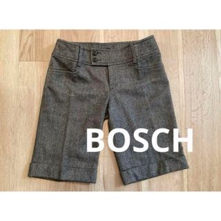 BOSCH - BOSCH ボッシュ　パンツ　9号