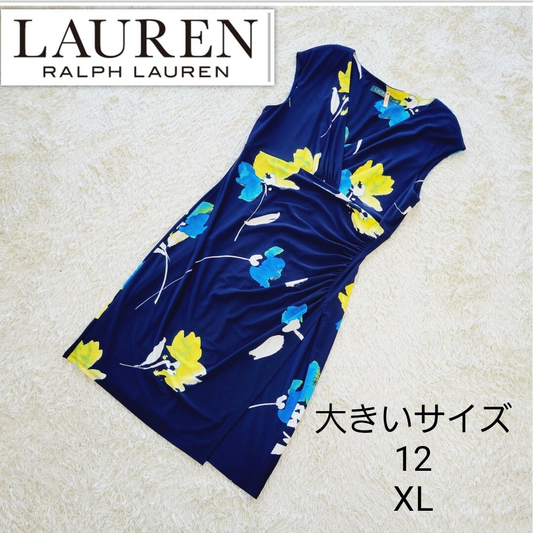 Ralph Lauren(ラルフローレン)の大きいサイズXL ボタニカル　カシュクール　ノースリーブ　ワンピース レディースのワンピース(ひざ丈ワンピース)の商品写真