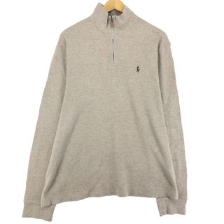 ラルフローレン(Ralph Lauren)の古着 ラルフローレン Ralph Lauren POLO RALPH LAUREN ハーフジップスウェットシャツ トレーナー メンズL /eaa431455(スウェット)