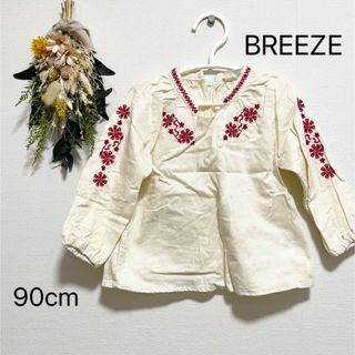 ブリーズ(BREEZE)のBREEZE トップス90cm(Tシャツ/カットソー)