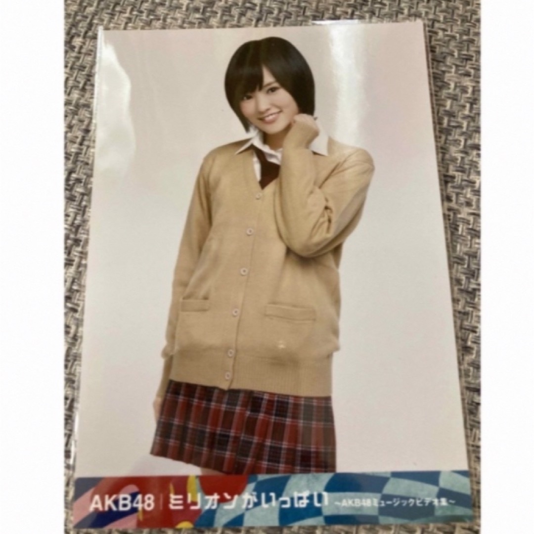 NMB48(エヌエムビーフォーティーエイト)のNMB48 山本彩　ミリオンがいっぱい　生写真　AKB48 エンタメ/ホビーのタレントグッズ(アイドルグッズ)の商品写真