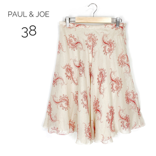ポールアンドジョー(PAUL & JOE)のPAUL&JOE　シルク　シフォンフレアスカート　38　ベージュ系　花柄　赤　絹(ひざ丈スカート)