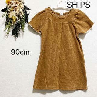 シップス(SHIPS)のSHIPS ワンピース(ワンピース)