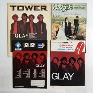 GLAY　冊子　フリーマガジン(ミュージシャン)