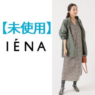 イエナ(IENA)の◎イエナ　Vネックギャザーワンピース(ロングワンピース/マキシワンピース)