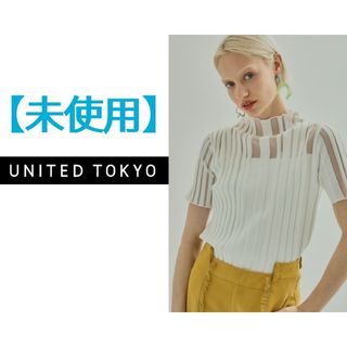 UNITED TOKYO - ◎ユナイテッドトウキョウ　ランダムシースルーリブサマーニット