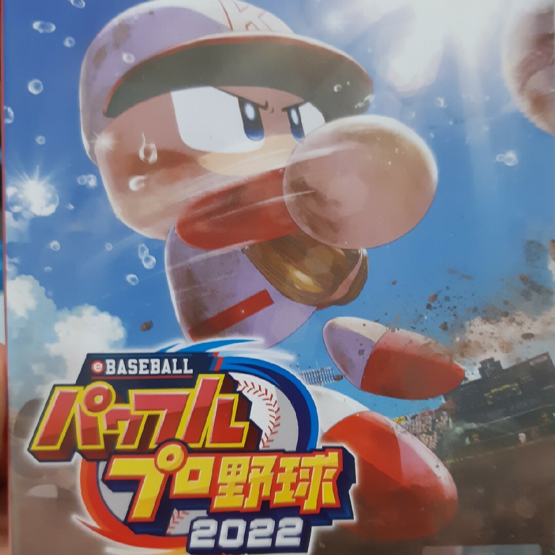 eBASEBALLパワフルプロ野球2022 エンタメ/ホビーのゲームソフト/ゲーム機本体(家庭用ゲームソフト)の商品写真