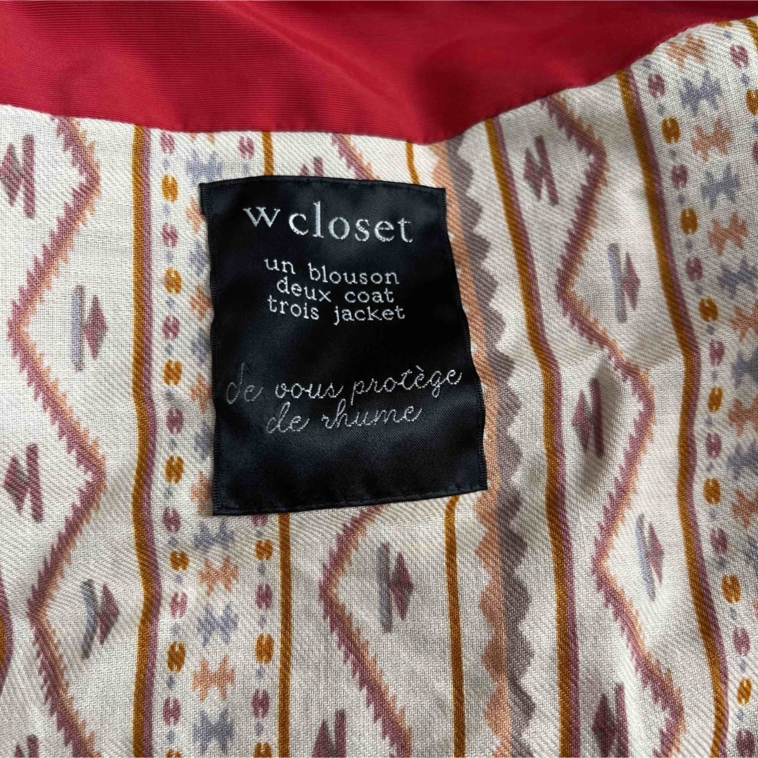 w closet(ダブルクローゼット)の◎w closet マウンテンパーカー 赤 レディースのジャケット/アウター(ナイロンジャケット)の商品写真