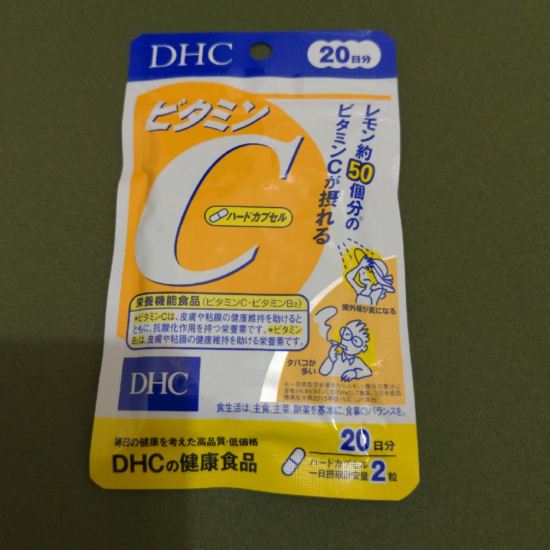 DHC(ディーエイチシー)のDHC ビタミンC ハードカプセル 20日(40粒) 食品/飲料/酒の健康食品(ビタミン)の商品写真