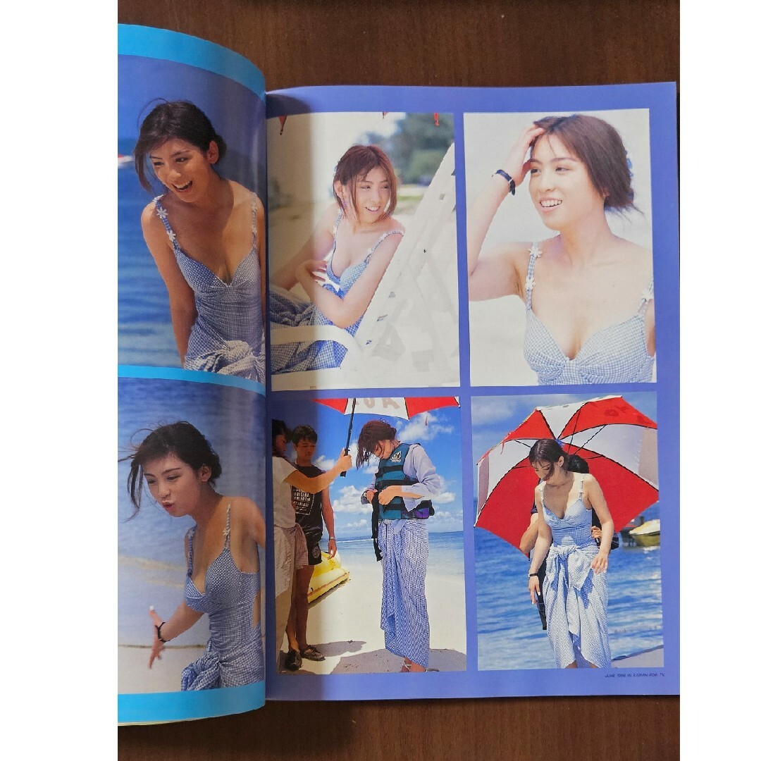雛形あきこグラフィティ 1994―1996　スコラスペシャル エンタメ/ホビーの本(アート/エンタメ)の商品写真
