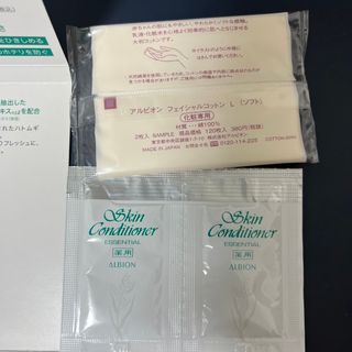 アルビオン(ALBION)のアルビオン 薬用スキンコンディショナー エッセンシャル N(化粧水/ローション)