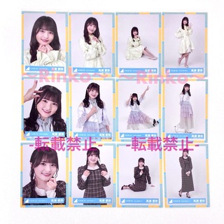 Stray Kids スキズ バンチャン 5-star withfans 6.0の通販 by ちょび's 
