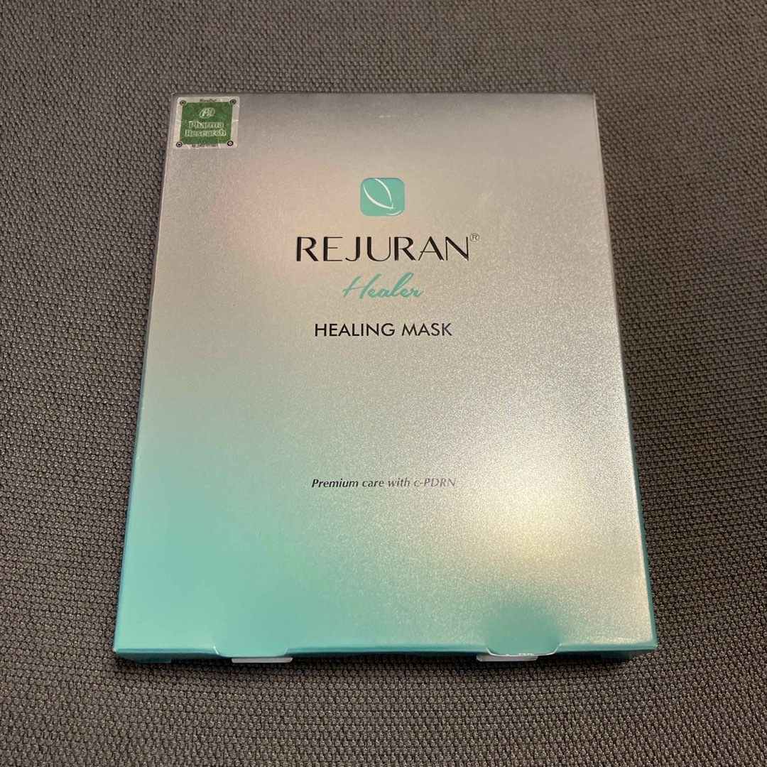 REJURAN HEALING MASK リジュラン ヒーリングマスク 5枚 コスメ/美容のスキンケア/基礎化粧品(パック/フェイスマスク)の商品写真