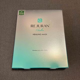 REJURAN HEALING MASK リジュラン ヒーリングマスク 5枚(パック/フェイスマスク)