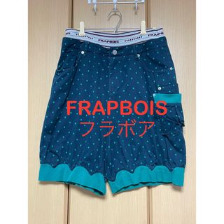 フラボア(FRAPBOIS)のFRAPBOIS フラボア　ハーフパンツ(ハーフパンツ)