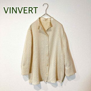 VINVERT - バンベール シワ加工 七分袖 カーディガン 伸縮ス トレッチ ゴールド ベージュ