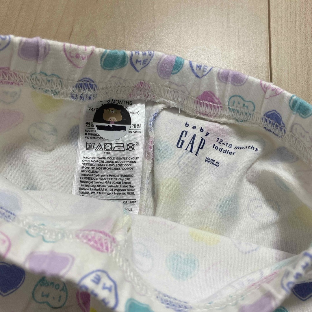 babyGAP(ベビーギャップ)のbaby GAP☆パンツ☆2枚セット☆中古 キッズ/ベビー/マタニティのベビー服(~85cm)(パンツ)の商品写真