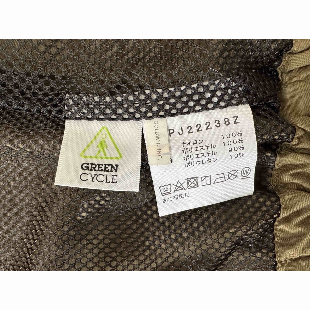 THE NORTH FACE(ザノースフェイス)のザノースフェイス トラックジャケット ケルプタン / 120cm キッズ/ベビー/マタニティのキッズ服男の子用(90cm~)(ジャケット/上着)の商品写真