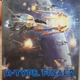 R-TYPE FINAL 2（アールタイプ ファイナル 2）(家庭用ゲームソフト)