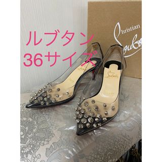 クリスチャンルブタン(Christian Louboutin)の美品　クリスチャンルブタン　ビジュー 36 パテントレザー　エナメル　PVC素材(ハイヒール/パンプス)