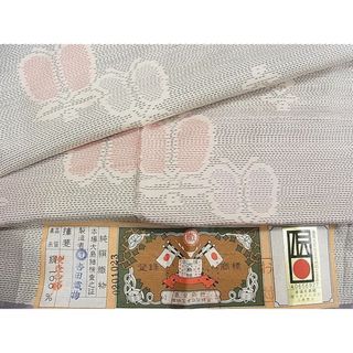 平和屋1■本場大島紬　白大島　遠州椿　証紙付き　逸品　未使用　ch6579(着物)