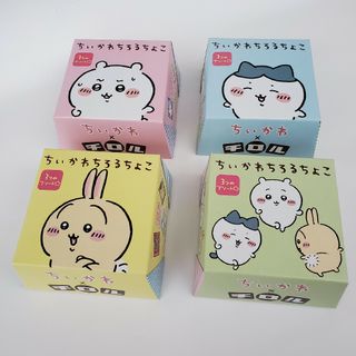 チイカワ(ちいかわ)の【４種類セット】ちいかわ　チロルチョコ　ちろるちょこ　未開封(菓子/デザート)