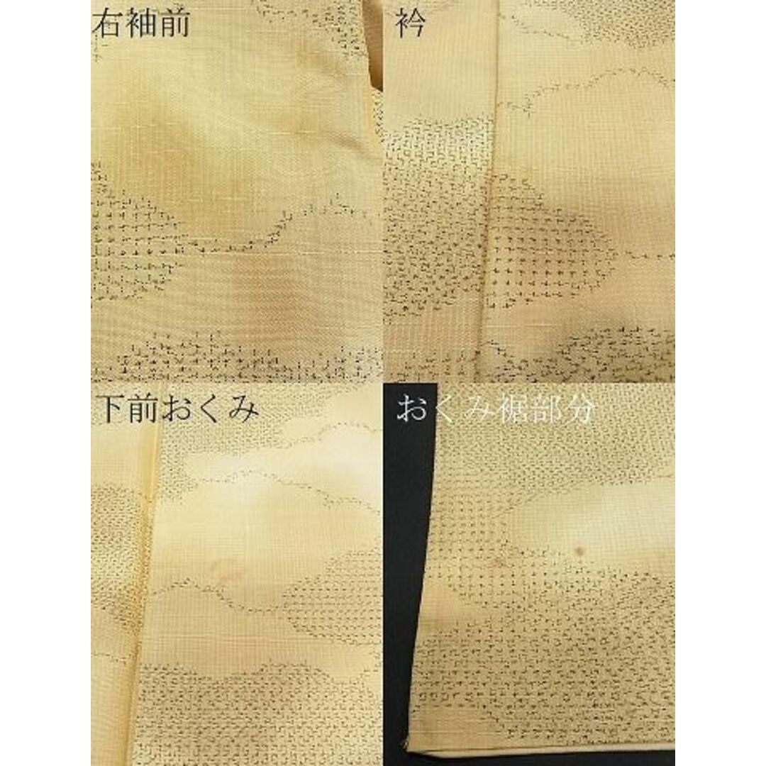 平和屋1■上質な紬　雲重ね文様　逸品　ch6667 レディースの水着/浴衣(着物)の商品写真