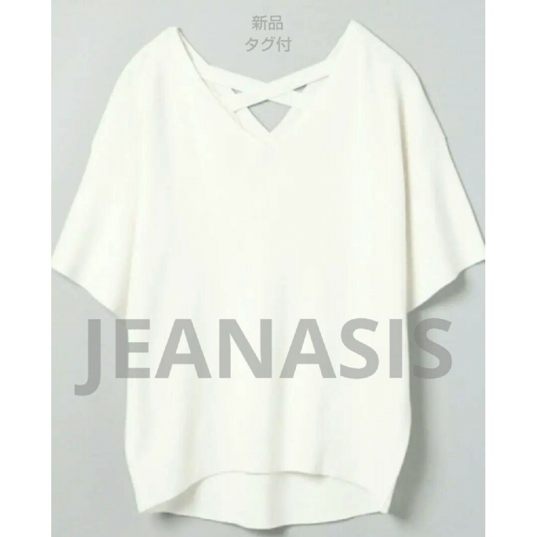 JEANASIS(ジーナシス)の新品タグ付　JEANASIS　ジーナシス　12GリョウＶネックプルオーバー　白 レディースのトップス(ニット/セーター)の商品写真