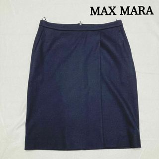 MAX MARA 膝丈スカート フォーマル ビジネス 42 大きいサイズ