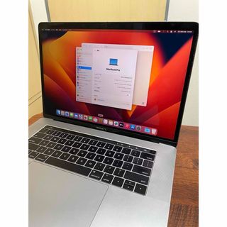 アップル(Apple)のMacBook Pro 15インチ 2017 Core i7 16GB 1TB(ノートPC)