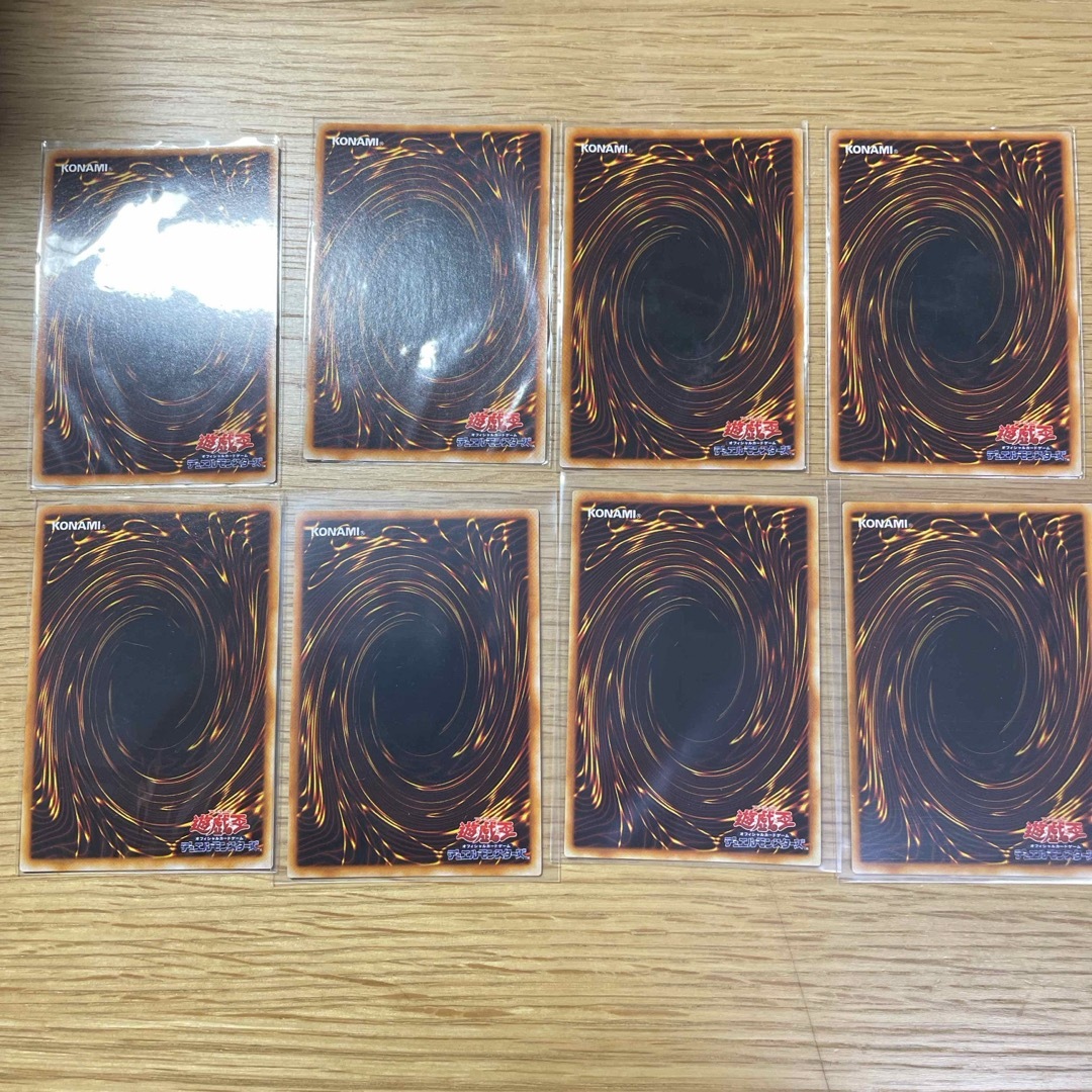 遊戯王(ユウギオウ)の【激レア】遊戯王　デュエルモンスターズ　PRENIUM PACK2 エンタメ/ホビーのトレーディングカード(シングルカード)の商品写真