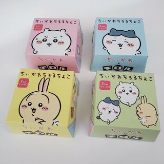 チロルチョコ(チロルチョコ)の【４種類セット】ちいかわ　チロルチョコ　ちろるちょこ　未開封(菓子/デザート)