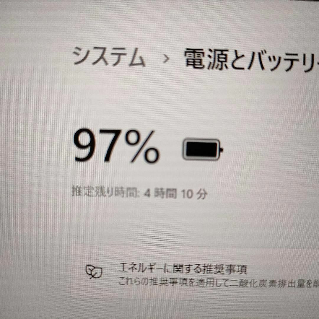 Panasonic/Corei7-7600・Let's note ノートパソコン スマホ/家電/カメラのPC/タブレット(ノートPC)の商品写真