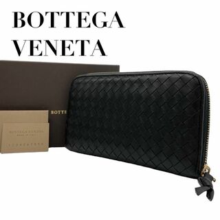 ボッテガヴェネタ(Bottega Veneta)の良品　 ボッテガヴェネタ　w1 イントレチャート ラウンドファスナー 長財布(長財布)