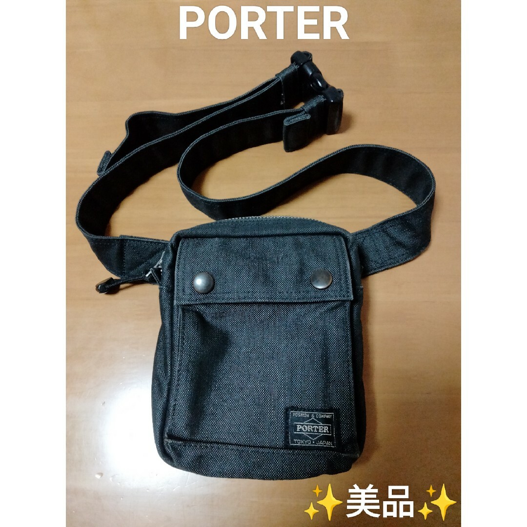 PORTER - 【№557】美品 ポーター ウエストバッグ ショルダーバッグ 