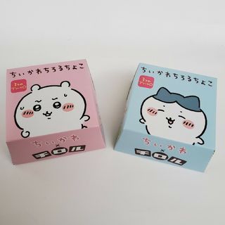 チイカワ(ちいかわ)の【２種類セット】ちいかわ　チロルチョコ　ちろるちょこ　未開封(菓子/デザート)