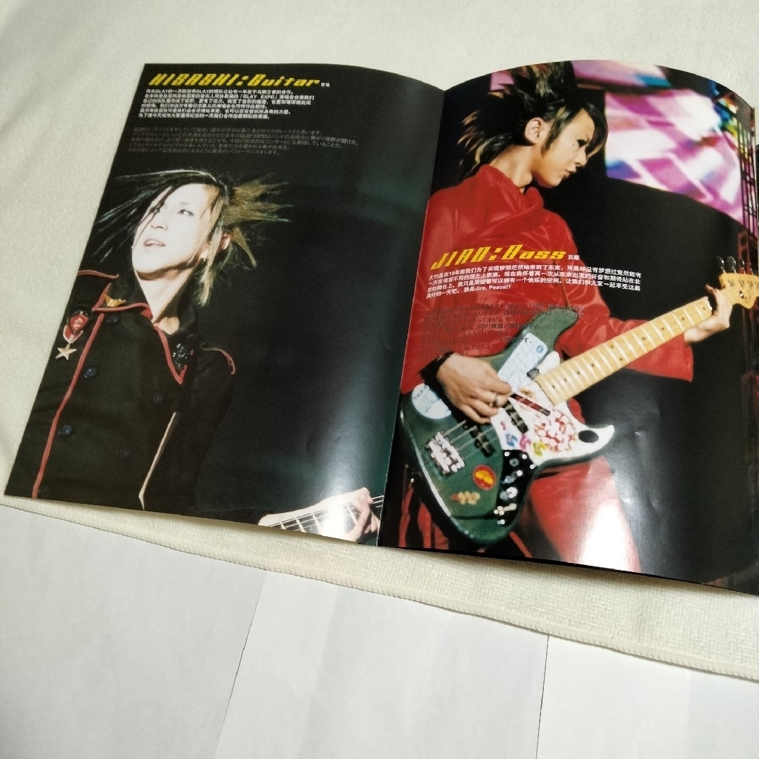 GLAY パンフレット　ONE LOVE in 北京 2002 エンタメ/ホビーのタレントグッズ(ミュージシャン)の商品写真