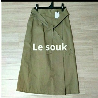 ルスーク(Le souk)のLe souk  スカート(ロングスカート)
