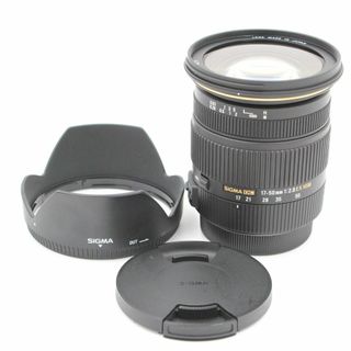 シグマ(SIGMA)の★新品級★ シグマ 17-50mm F2.8EX DC OS HSM キヤノン用(レンズ(ズーム))