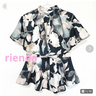 リエンダ(rienda)の★極美品★rienda リエンダブルードフラワーフリルカラーブラウス(シャツ/ブラウス(半袖/袖なし))